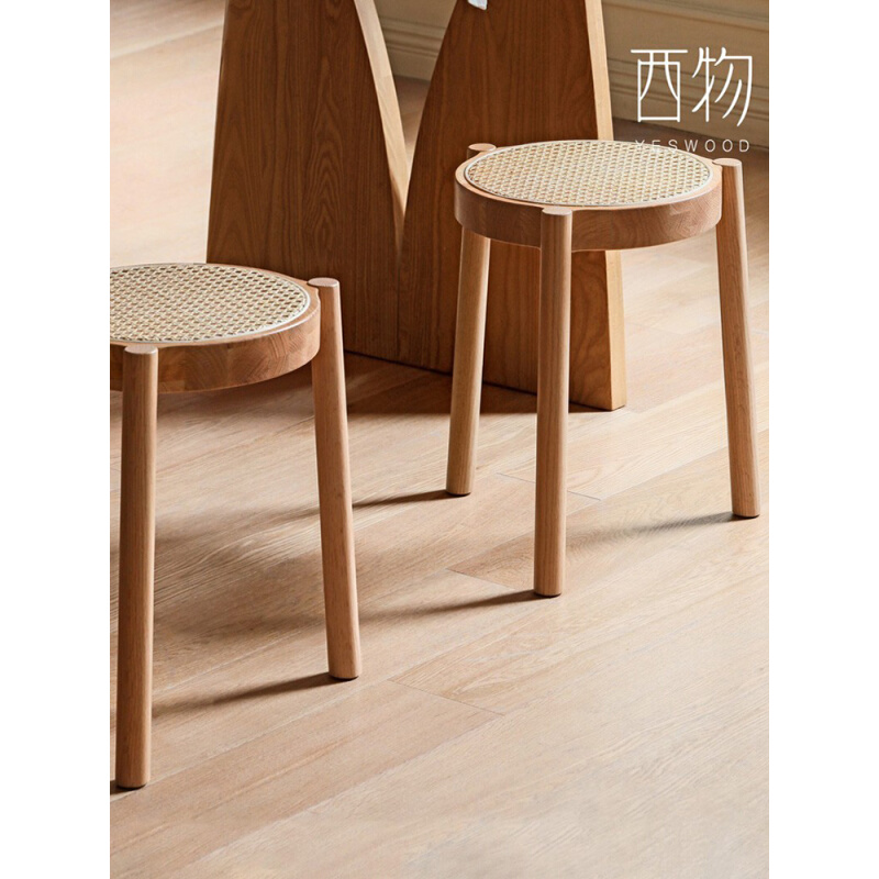 西物实木凳子可叠放藤编家用小圆凳简约矮餐凳化妆凳客厅板凳方凳