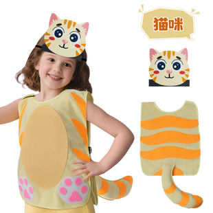 儿童猫咪演出服 超萌小花猫造型 幼儿园故事大赛舞台表演套装演出