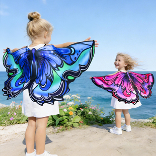 儿童蝴蝶翅膀背饰 渐变彩色虫儿飞舞台表演昆虫装扮cosplay道具