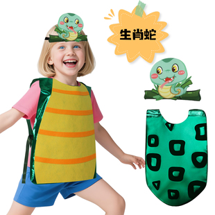儿童小蛇表演服头饰幼儿园舞台剧童话剧道具创意装扮讲故事演出服