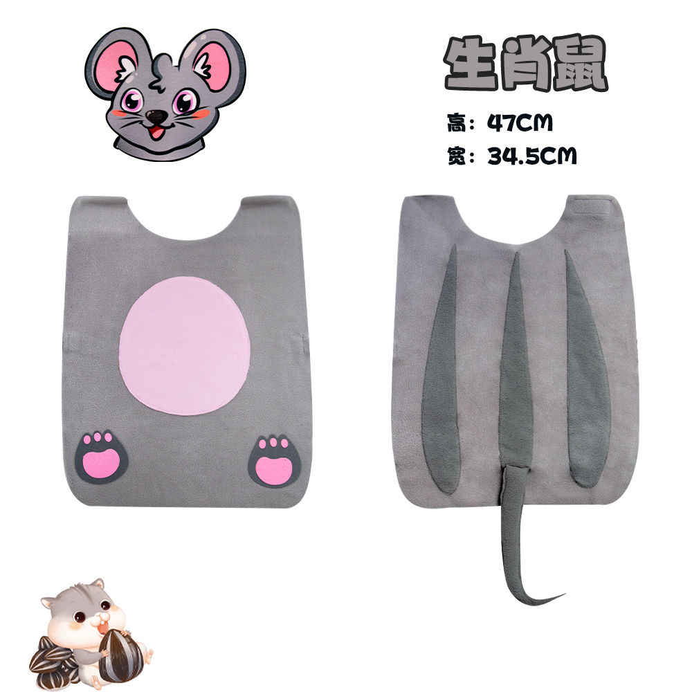 儿童老鼠演出服生肖动物主题万圣节表演服安全环保材质多款可选