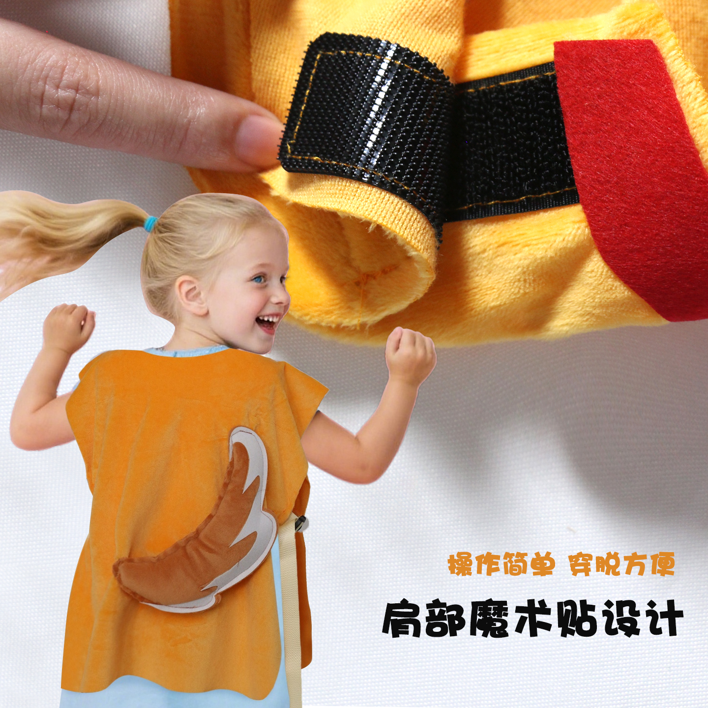小狗儿童表演服套装万圣节