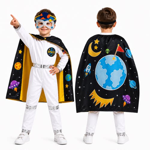 儿童披风宇宙主题万圣节幼儿园