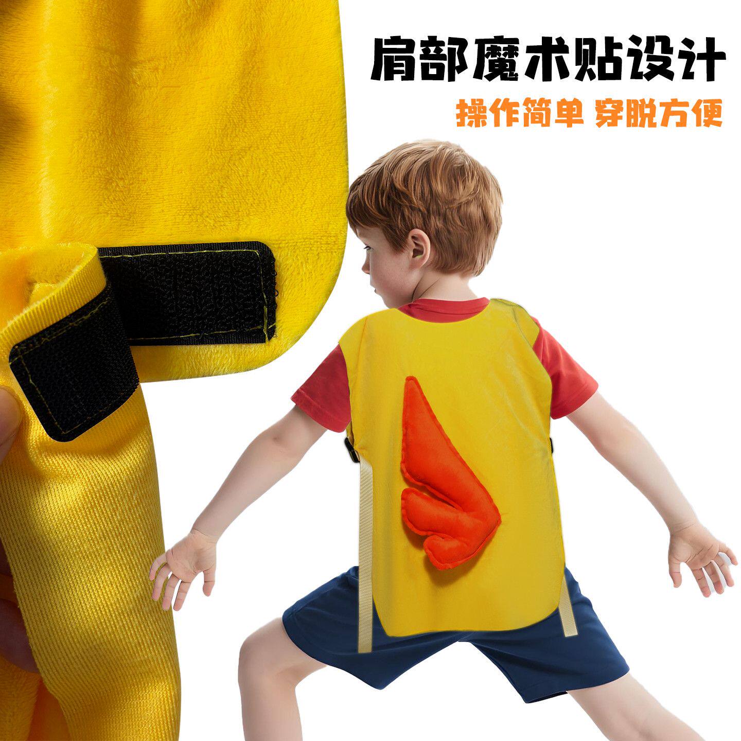 儿童文艺汇演小鸡cos服装 讲故事表演服幼儿园讲故事比赛演出套装