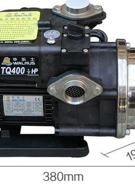 台湾华乐士水泵 TQ400 全自动家用增压泵电子稳压加压机 TQ400B
