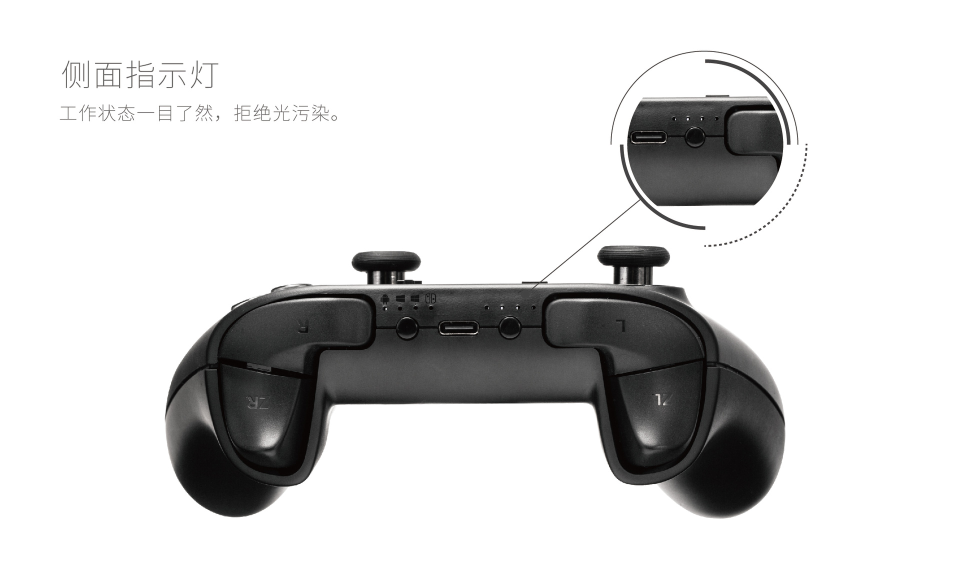 Gulikit谷粒金刚3Pro游戏手柄黑神话悟空switch霍尔摇杆NS无线PC