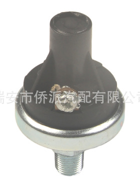 适用霍尼韦尔油压开关机油压力传感器单脚15PSI 41-7063 417063