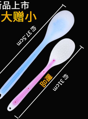 弹力加长养生硅胶健身按摩拍打器