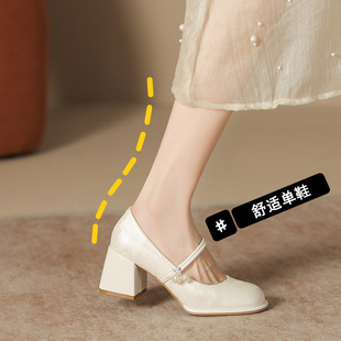 旗袍自带花纹鞋子玛丽珍单鞋女2025新款仙女粗跟高跟鞋软皮伴娘鞋
