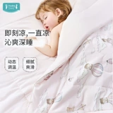 Детское летнее прохладное одеяло для новорожденных для раннего возраста