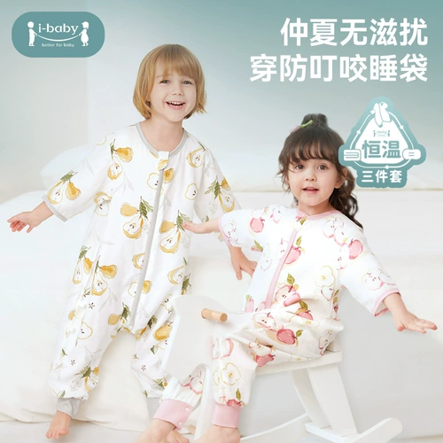 Ибаби/Британская Ребенок Постоянная температура детское спальное мешок для спального мешка.