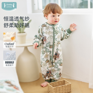 (新品)ibaby恒温婴儿睡袋儿童四六层纱布男女童春秋防踢被四季