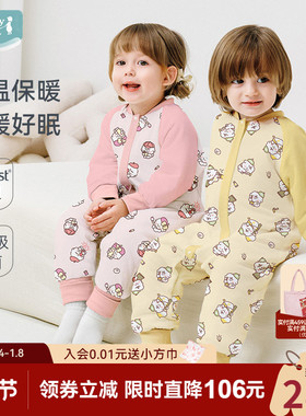 ibaby奈娃恒温婴儿睡袋儿童防踢被宝宝秋冬男女童加厚睡衣