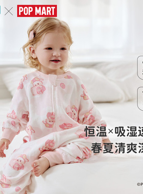 ibaby泡泡玛特恒温儿童睡袋婴儿纱布睡衣男女童宝宝防踢被冬四季