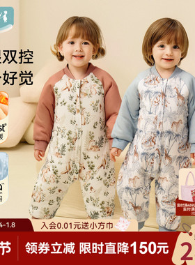 ibaby恒温婴儿睡袋男女童宝宝防踢被子秋冬加厚儿童睡衣四季通用