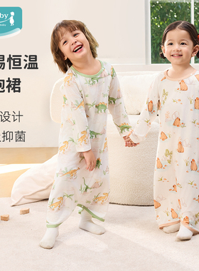 ibaby儿童睡衣婴儿防踢睡袋家居睡袍男女长袖宝宝睡裙四季通用