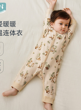 ibaby婴儿衣服宝宝连体衣外出哈衣婴幼童冬装棉服a类小月龄年服