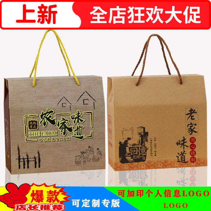 农产品电商平台：连接田野与餐桌的新桥梁