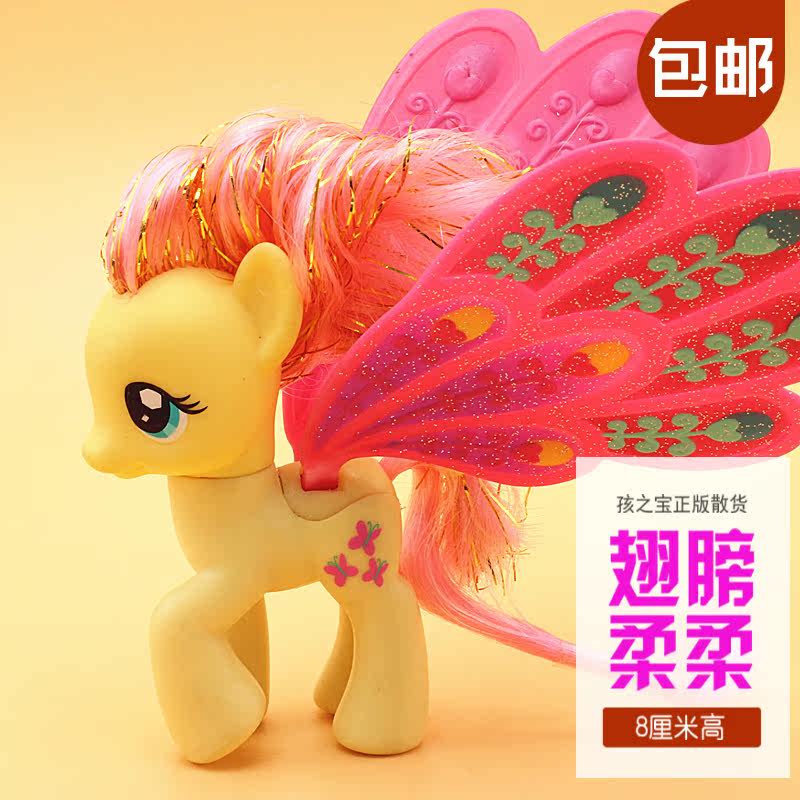 thumbnail for Pony Doll Polly Toys Soft Soft Rare Purple Rhyme Rainbow Dash Moon Universe Princess Full Set of Gifts for Girls