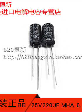 原装韩国三莹 25V22UF MHA 6.3X11 电容 85度 SAMYOUNG BP 无极性