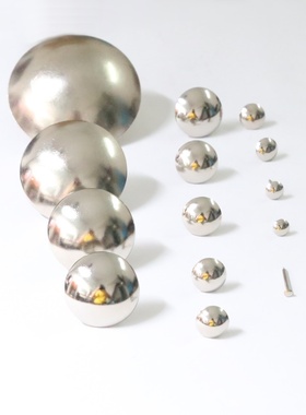 亮银哑银色白镍不锈钢色家具装饰沙发门钉鼓钉图钉泡钉软硬包铜钉