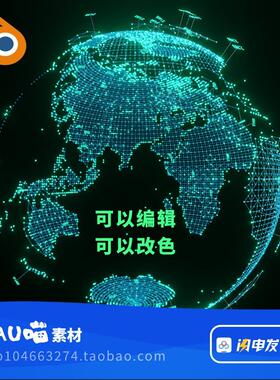 blender格式科技蓝绿色点线可视化全息地球旋转程序化纹理带动画