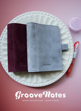 节奏笔记「GrooveNotes」M5皮质手帐植鞣牛皮/牛麂皮/羊麂皮