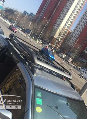帅客行李框 NV200行李架 NV200车顶框筐车顶架货架改装带横杆