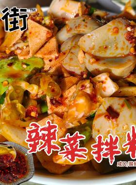 四街辣菜拌料150克一袋