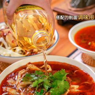 鸡西刀削面调味汁 电台路黄牌子调味汁 搭配盆菜大头菜辣汤不是醋