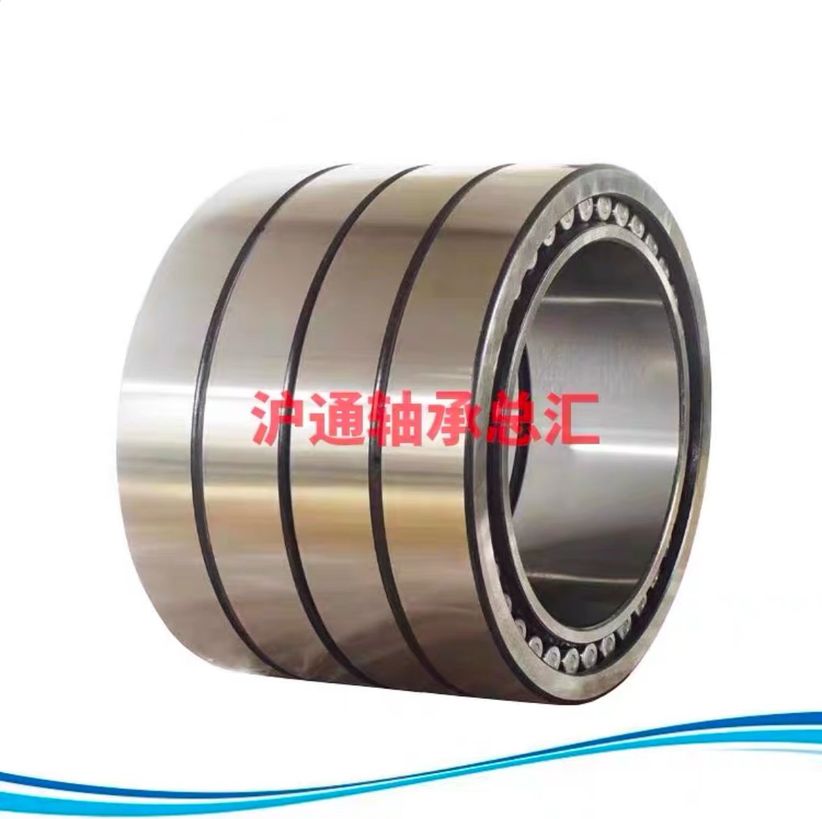 进口轧机轴承FC2436105 FC2234120 FC202870 FC3248124