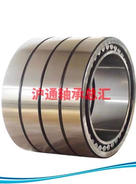 进口轧机轴承FC5070230 FCD4260210 FC3856200 FC385124