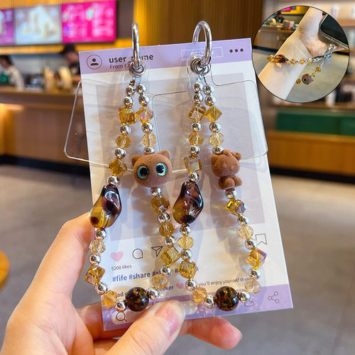 手工diy美拉德植绒猫咪串珠手机链条挂件公仔玩偶包包钥匙扣挂饰