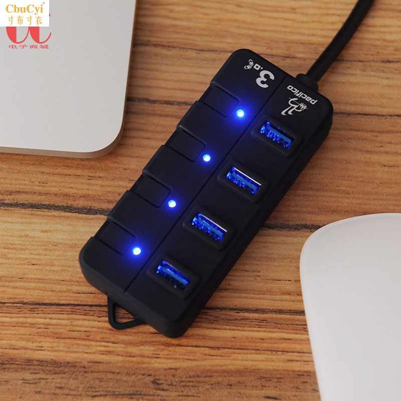 一拖四数据线usb分线器 可充电一拖七集线器多口 usn分线|ruв категории Цифровые аксессуары, Usb компьютерной периферии, USB HUB/преобразователь - от Buy2taobao.com для оказания профессиональной услуги покупки агента Taobao