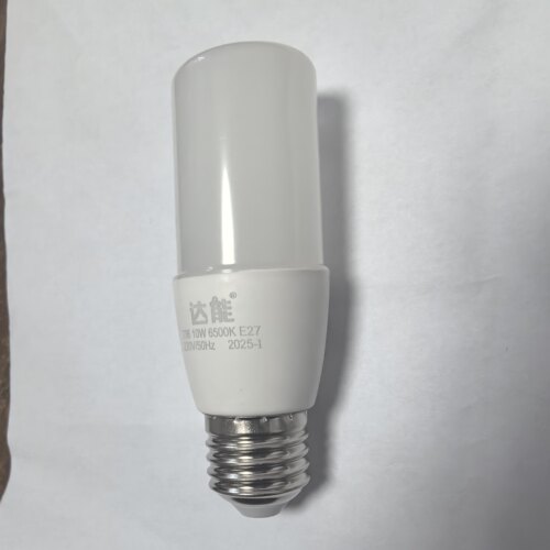 220VT36LED节能灯客厅高亮灯