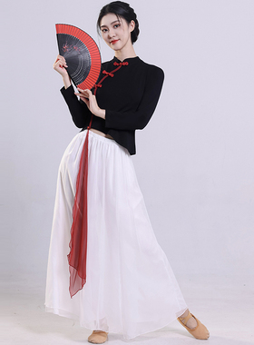 古典舞蹈服女飘逸身韵中国风改良旗袍民族舞演出服长袖练功服秋冬