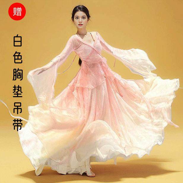 春颂新款古典舞蹈演出服女飘逸仙气古风中国舞纱衣练功服套装粉色