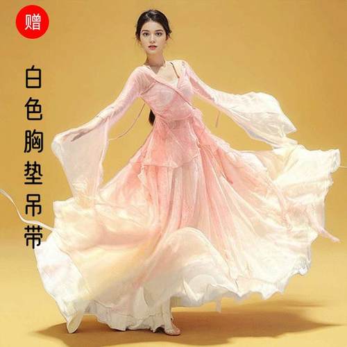 2024新款飘逸仙气古典舞服