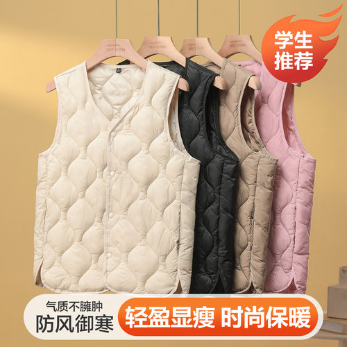 秋冬羽绒棉马甲学生背心贴身内胆