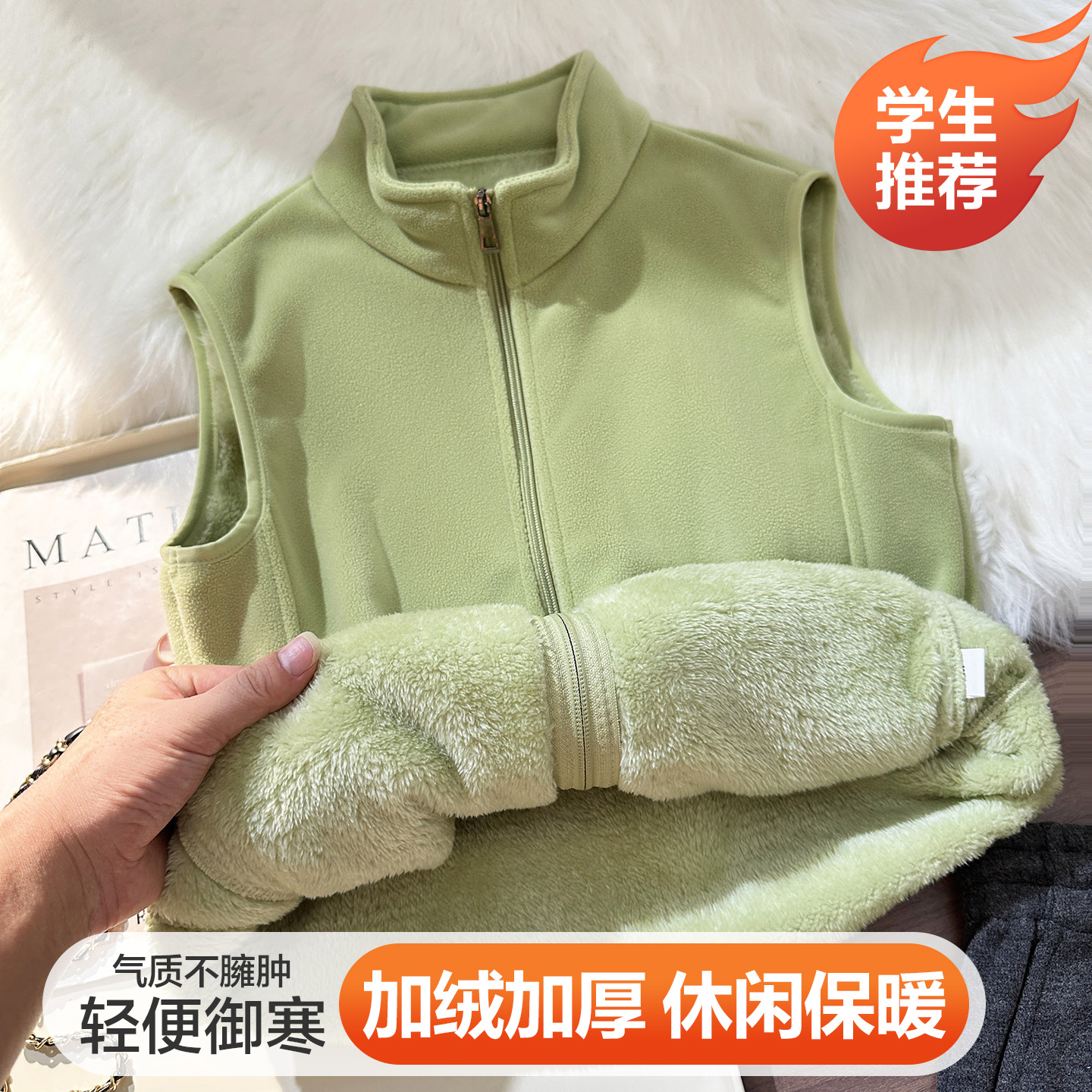 校服神器冬季抓绒马甲女款学生坎肩加绒背心修身显瘦轻便保暖坎肩