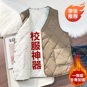 校服神器冬季学生棉马甲男款加绒保暖背心打底内胆坎肩大码小棉袄