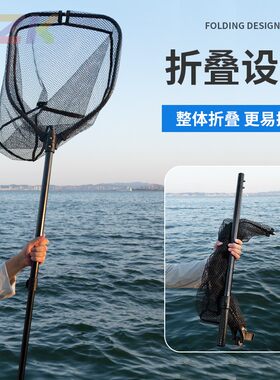 佳之钓三角大物抄网头可折叠钓鱼抄网网兜防挂巨物超网头防挂钩v7