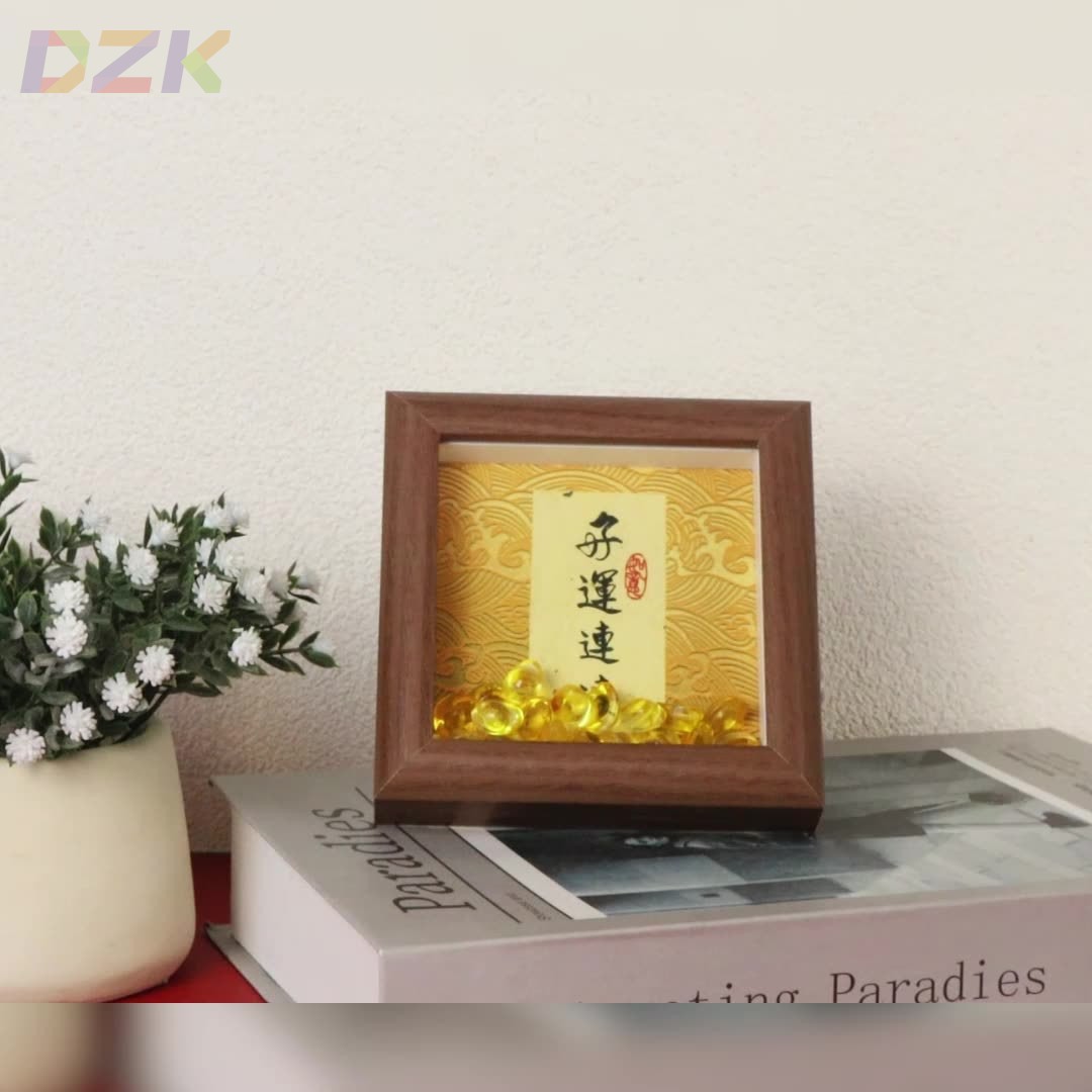 前程似锦玻璃相框摆件日进斗金送礼高档礼品桌面摆件元宝相框摆v9图片