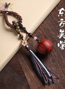 苹安喜乐木雕苹果手工编织包挂手机链木质原创挂件生日礼物包挂v4