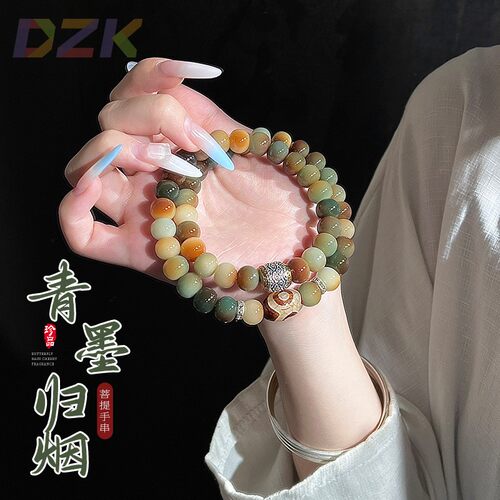 新中式敦煌色菩提手串情侣款百搭绕指柔文玩盘玩双圈手持工厂直v3