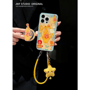 童趣可爱卡通旋转星星人适用苹果16promax斜挎手机壳iphone14新款15女14pro磁吸17pro支架16pro挂绳防摔软套