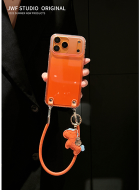 创意橙色小马挂件适用苹果17promax手机壳斜挎iPhone16pro秋冬2026新年15pro可爱卡通14promax挂绳13透明套女