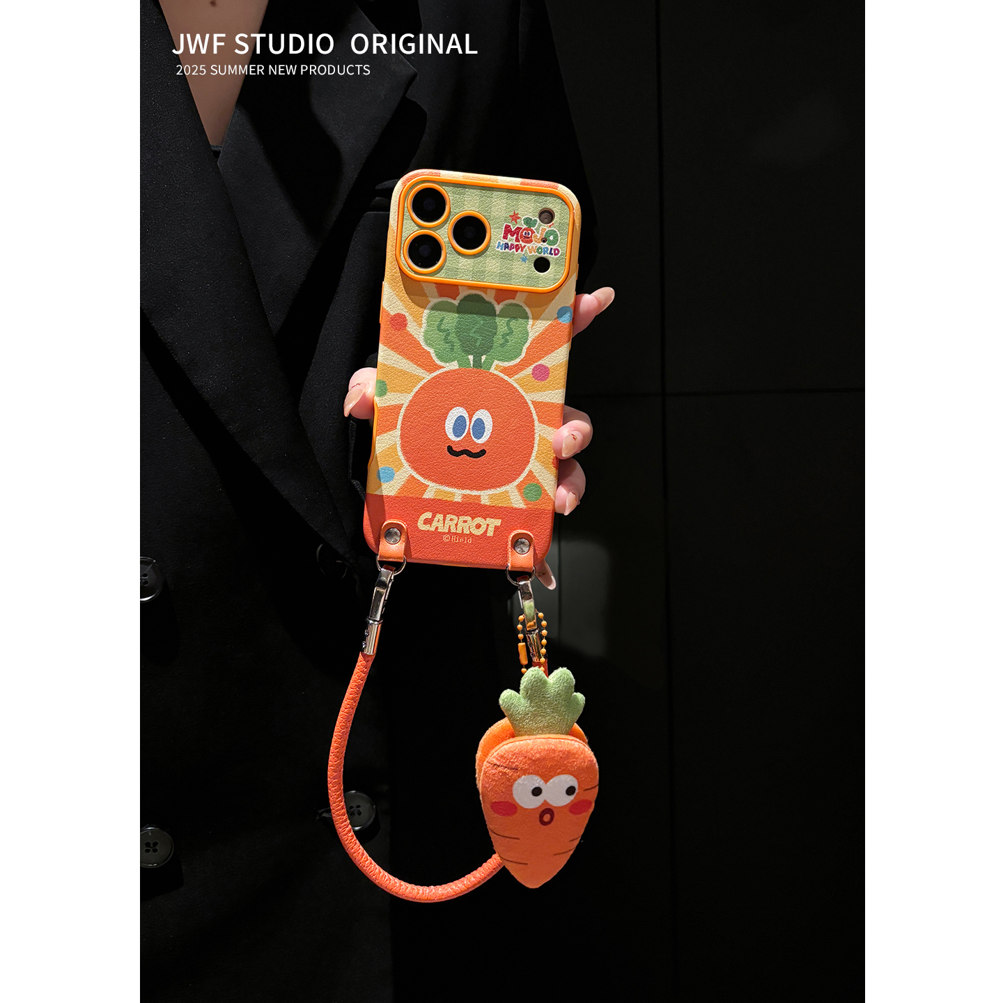 苹果17promax斜挎手机壳保护套