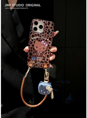 高级感秋冬豹纹适用苹果17promax手机壳斜挎iPhone16pro创意牛仔挂件15pro挂绳16promax挂绳14prom卡通13女套