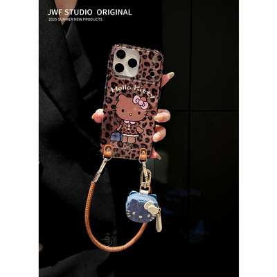 苹果17promax豹纹手机壳斜跨女